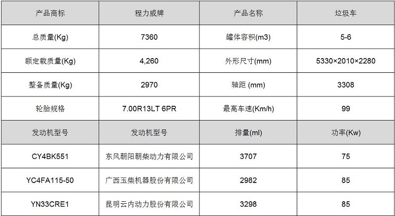 微信截图_20170807113542.jpg